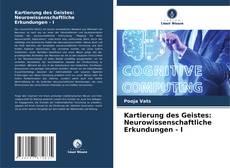 Capa do livro de Kartierung des Geistes: Neurowissenschaftliche Erkundungen - I 