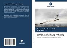 Capa do livro de Lehrplanentwicklung / Planung 