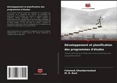 Capa do livro de Développement et planification des programmes d'études 