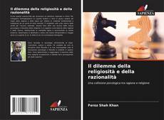 Buchcover von Il dilemma della religiosità e della razionalità