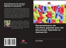 Copertina di Reconnaissance de l'écriture gujarati pour les documents imprimés et manuscrits