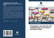 Capa do livro de Programm von Goi für die Entwicklung von Frauen auf dem Land 