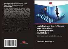 Buchcover von Installations touristiques avec fonctions d'hébergement touristique