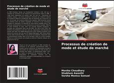 Capa do livro de Processus de création de mode et étude de marché 