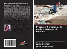 Buchcover von Processo di design della moda e indagine di mercato