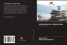 Обложка SOCIOLOGIE DE L'ÉDUCATION