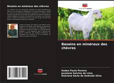 Capa do livro de Besoins en minéraux des chèvres 