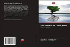 PSYCHOLOGIE DE L'ÉDUCATION kitap kapağı