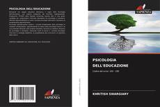 Buchcover von PSICOLOGIA DELL'EDUCAZIONE