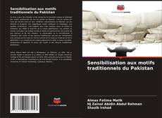 Sensibilisation aux motifs traditionnels du Pakistan kitap kapağı