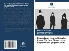 Buchcover von Bewertung des nationalen Plans für den Einsatz von Impfstoffen gegen Covid