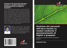 Gestione dei parassiti dell'okra basata su moduli mediante il posizionamento di fagioli a grappolo kitap kapağı