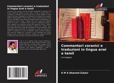 Commentari coranici e traduzioni in lingua arwi e tamil kitap kapağı