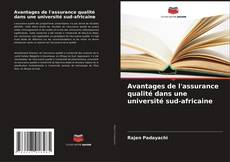 Couverture de Avantages de l'assurance qualité dans une université sud-africaine