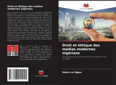 Capa do livro de Droit et éthique des médias modernes nigérians 