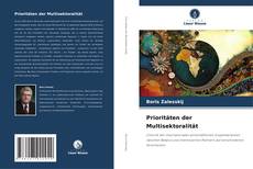 Buchcover von Prioritäten der Multisektoralität