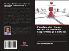 Capa do livro de L'analyse des réseaux sociaux au service de l'apprentissage à distance 