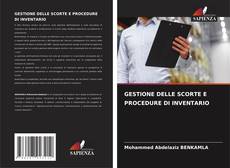 GESTIONE DELLE SCORTE E PROCEDURE DI INVENTARIO的封面