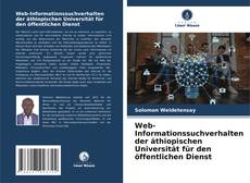 Capa do livro de Web-Informationssuchverhalten der äthiopischen Universität für den öffentlichen Dienst 