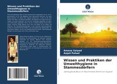 Capa do livro de Wissen und Praktiken der Umwelthygiene in Stammesdörfern 