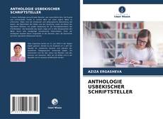 Buchcover von ANTHOLOGIE USBEKISCHER SCHRIFTSTELLER