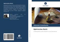 Buchcover von Ophirisches Reich