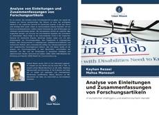 Buchcover von Analyse von Einleitungen und Zusammenfassungen von Forschungsartikeln