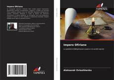 Impero Ofiriano kitap kapağı