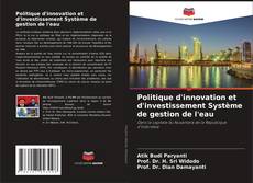 Capa do livro de Politique d'innovation et d'investissement Système de gestion de l'eau 