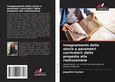 Обложка Insegnamento della storia e parametri curricolari: dalla proposta alla realizzazione