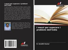 I mezzi per superare i problemi dell'India kitap kapağı