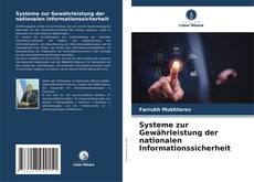 Buchcover von Systeme zur Gewährleistung der nationalen Informationssicherheit