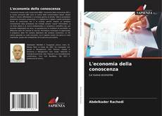 L'economia della conoscenza kitap kapağı