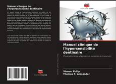 Buchcover von Manuel clinique de l'hypersensibilité dentinaire