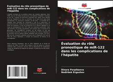 Buchcover von Évaluation du rôle pronostique de miR-122 dans les complications de l'hépatite