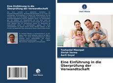 Buchcover von Eine Einführung in die Überprüfung der Verwandtschaft