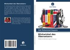 Buchcover von Blickwinkel des Übersetzers: