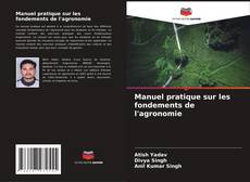 Buchcover von Manuel pratique sur les fondements de l'agronomie