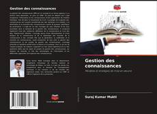 Buchcover von Gestion des connaissances