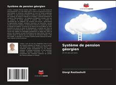 Capa do livro de Système de pension géorgien 