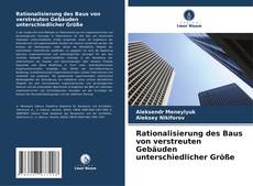 Buchcover von Rationalisierung des Baus von verstreuten Gebäuden unterschiedlicher Größe