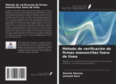 Portada del libro de Método de verificación de firmas manuscritas fuera de línea