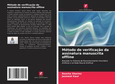 Couverture de Método de verificação da assinatura manuscrita offline