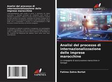 Обложка Analisi del processo di internazionalizzazione delle imprese marocchine