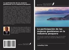 Portada del libro de La participación de las mujeres gambianas en la industria pesquera