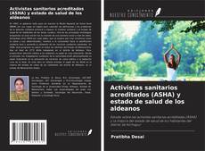 Portada del libro de Activistas sanitarios acreditados (ASHA) y estado de salud de los aldeanos