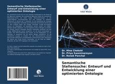 Buchcover von Semantische Stellensuche: Entwurf und Entwicklung einer optimierten Ontologie