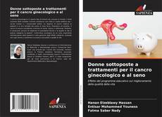 Обложка Donne sottoposte a trattamenti per il cancro ginecologico e al seno