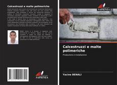 Обложка Calcestruzzi e malte polimeriche