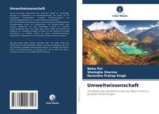 Buchcover von Umweltwissenschaft